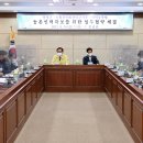 농협중앙회창녕군지부
