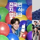 아하컴퍼니