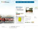 개인(전종희) 이미지