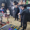 노스게러지 이미지