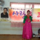 대곡1리 경로당 이미지