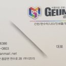 바로광고디자인