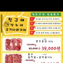 상수네일