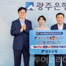 태건전자 이미지