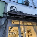 도기얌얌 | 송파 강아지 수제간식 &#39;도기얌얌&#39; 내돈내산 후기