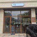 더맛있는커피 배방점 | 아산 배방 카페, 구움과자 디저트 맛집 인올 카페