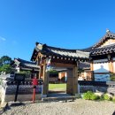운정루 | 경주 한옥숙소 운정루 숙박 후기
