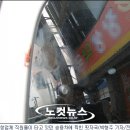 하이스코