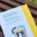 도서출판 하늘콩