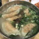 신산천