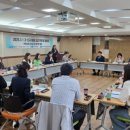 의정부교육지원청 이미지