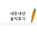 버블워시셀프세차장 이미지
