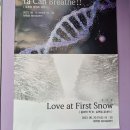 ＜Love at First Snow＞ 이미지