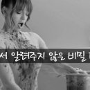 (주)지랑 이미지