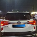 덩치스타일
