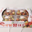 두루봉농원2 이미지