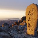 지리산미소가 이미지