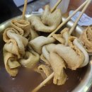 오렌지김밥 이미지