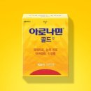 비타민플러스 약국 이미지