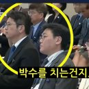 [빡침주의] 기레기들 선택적 특권의식 이미지
