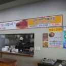 진월당 이미지