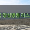 소명치과의원 네이버블로그