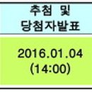 호수장의사 이미지