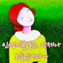 대평공원 이미지