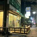 옥순다방