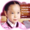 장금이 이미지