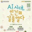 월천길(도산면) 이미지