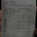 오빠야분식