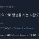 그린체육관 이미지