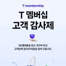 투썸플레이스퀸스