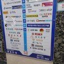 박진우내과의원 네이버블로그