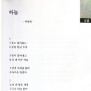 실리마을로 이미지