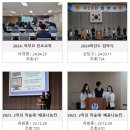 상당고등학교 | (일반고) 상당고등학교 - 2024 신입생입학안내, 학교안내