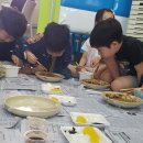 힘찬기합소리 이미지