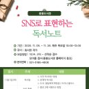 중봉도서관 이미지