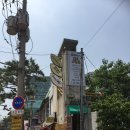 카페몽스 - 성남시 분당구 불곡남로13번길 1 | 카페몽스