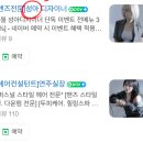 용산-302 | 용산동 미용실 추천 302에비뉴 용산본점 남성펌후기