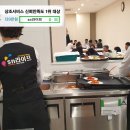 녹십자요양병원장례식장