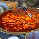 몽땅분식 이미지