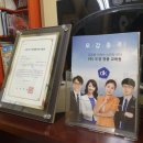 (주)도경