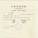 상옥농장 이미지