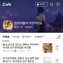 판타지별