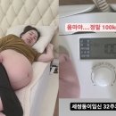 황신영 이미지