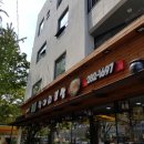 항아리보쌈민속촌점 | 민속촌 맛집/민속촌 보쌈/용인 맛집/용인/항아리보쌈/항아리보쌈후기/점심특선