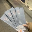 신현대약국 이미지