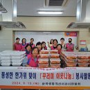 서산생활문화센터 이미지